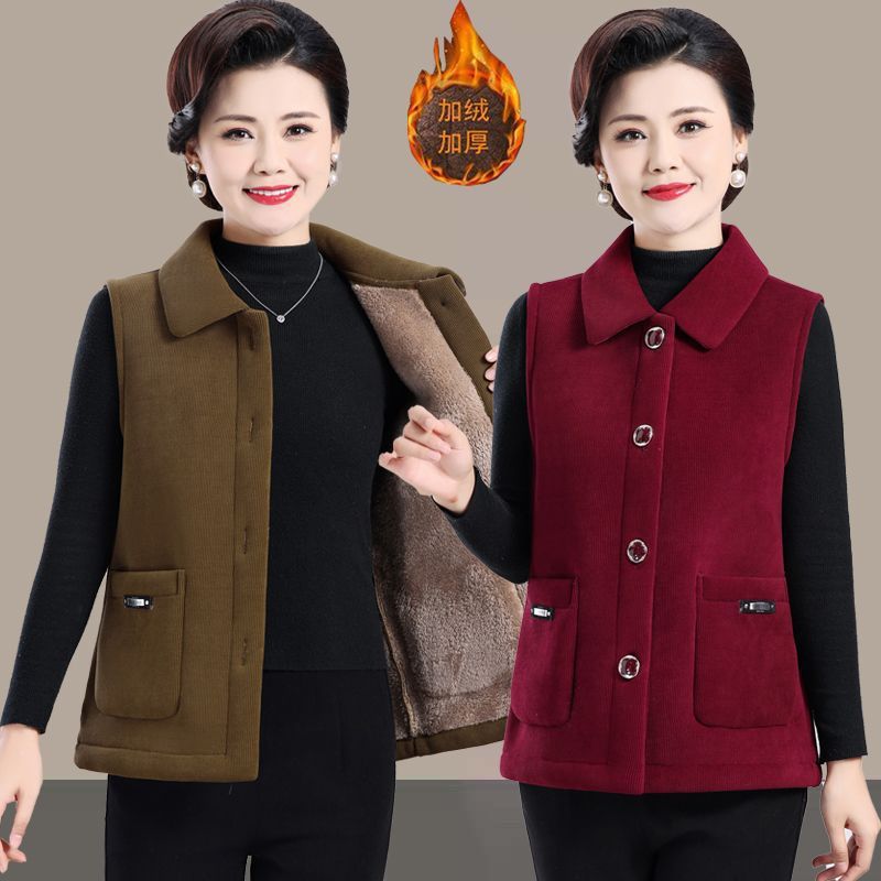 Madre de otoño y invierno de algodón de mechace chaleco de caballo para mujeres de mediana edad y ancianos agrega vello grueso hombro chaleco de calentamiento abrazadera chaqueta image 1