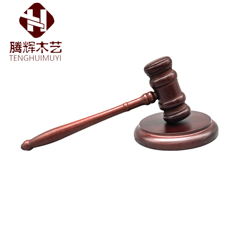 無垢材判事ハンマー、オークションハンマー、法廷判事ハンマー、裁判用木製ハンマー、オークションハンマー、子供用週間小道具|undefined