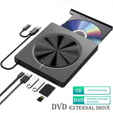 新外置USB3.0/Type-C DVD-RW光盤便攜式光驅dvd-rom刻錄機DVD光驅