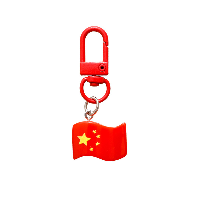 国庆节树脂钥匙扣 五星红旗背包diy装饰挂件创意爱国奖励小礼品|undefined