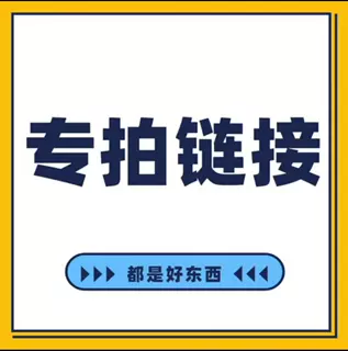 2026年夏季新款潮流百搭百搭休闲可爱少女风室内居家防滑舒适拖鞋