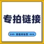 防滑夏季新款少女拖鞋