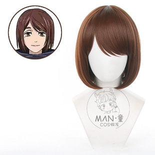 ��ͯ ���g�ؑ� ��������cos�ٰl ���{ ��ɫ �����^ ΢�� �S��ֱ�N