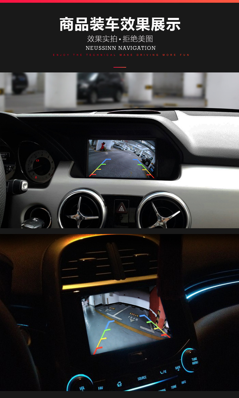 Car Reversing Camera Ahd/Ccd Straw Hat Style Vehicle-Mounted Waterproof High-Definition Night Vision Wide-Angle Dual-Control Rearview Camera