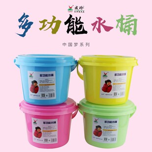 �����ك��๦������ˮͰ����Ӻ�ϴ�PͰ���w�{ɫ�P�̹PͰ���g��Ʒ