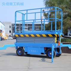 スポット直供移動式シザーリフト電動油圧高所作業車移動式昇降プラットフォーム