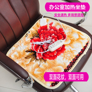 Ӊ|늟̺|ȫ{ů_ӟ|ӟ|k