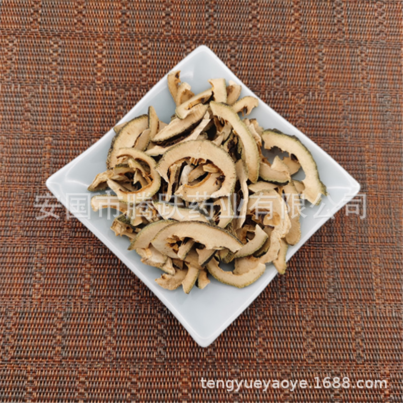 Zhi Qiao Dried Bitter Orange Peel 1kg Bag Traditional TCM Herb for Decoction and Herbal Blends quality and texture