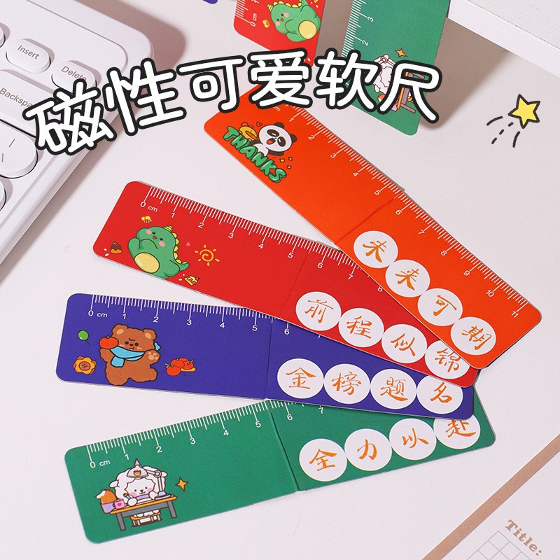 Regla magnética plegable Regla de marcadores Clip de página de libro Escala de texto inspiradora Herramienta de medición de pintura para estudiantes de primaria