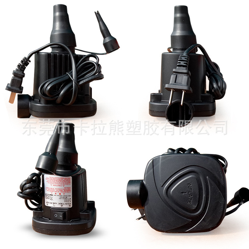 小型便携电动充气泵家用车载快速批发户外充气电泵110V~240V