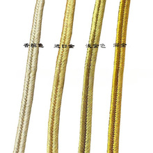 ����5mm����ɫk���������ߴ� �Ʒ���װ���֯������1/10������ɫ