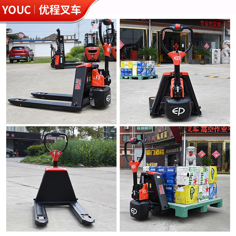 1.5 toneladas de litio Zhongli F3 camión de transporte eléctrico completamente eléctrico batería hidráulica carretilla elevadora pallet conductor remolque buey elevadora