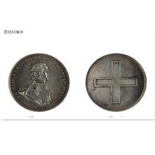 �¹Ź���Ʒ1649  UK  3��ͭ����