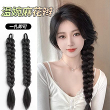 假发辫子女低马尾仿真发双马尾麻花长辫网红侧边马拳击辫马尾假发