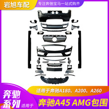 mñYA180A200A260A45AMGǰܺ܂ȹоW