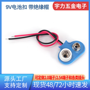 �S�Ҷ���9VT��Ƥ��  ��߃x���B���� �^����ɫ�zñPVC9V늳ؿ���