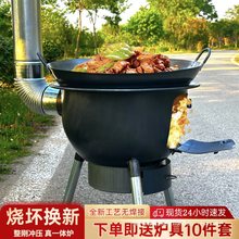 ������ľ������¿����t���r���Ƅӵ��������̨��ľ��t��