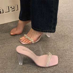 Slippers for Women's Summer Outer Wear, Rhinestone Open-Toe Transparent Slippers, Crystal Thick Heels, High Heels, Matchinging Skirts and Sandals
