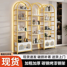 ԺչʾyƷչʾܳØƷмģ͔[չ