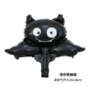 Small black bat