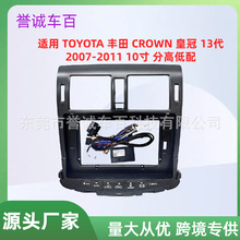 �m���S��CROWN�ʹ�13��܇�d��׿DVD�����x�������׿���b