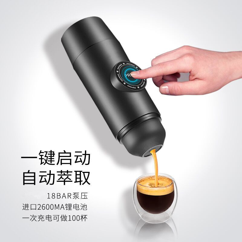 in stock Gift Wholesale LOGO Portable Electric Coffee Machine Home Wireless Automatic Italian Concentrated Capsule Tour
