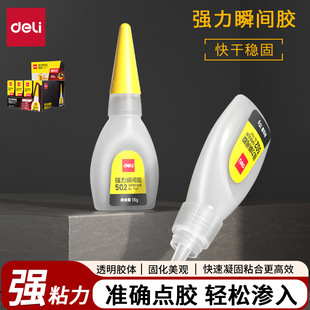 ����502�zˮ7147ˮܛ���z˲�g�ֹ������z�ٸɿ��ٳ������Ͻ����z
