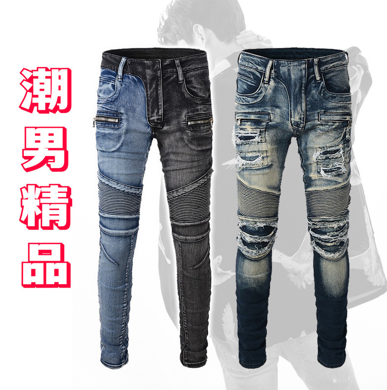 European and American Style Light Luxury High-End Boyfriend-Style Jeans for Men, Slim-Fit Biker Jeans, Men's Jeans