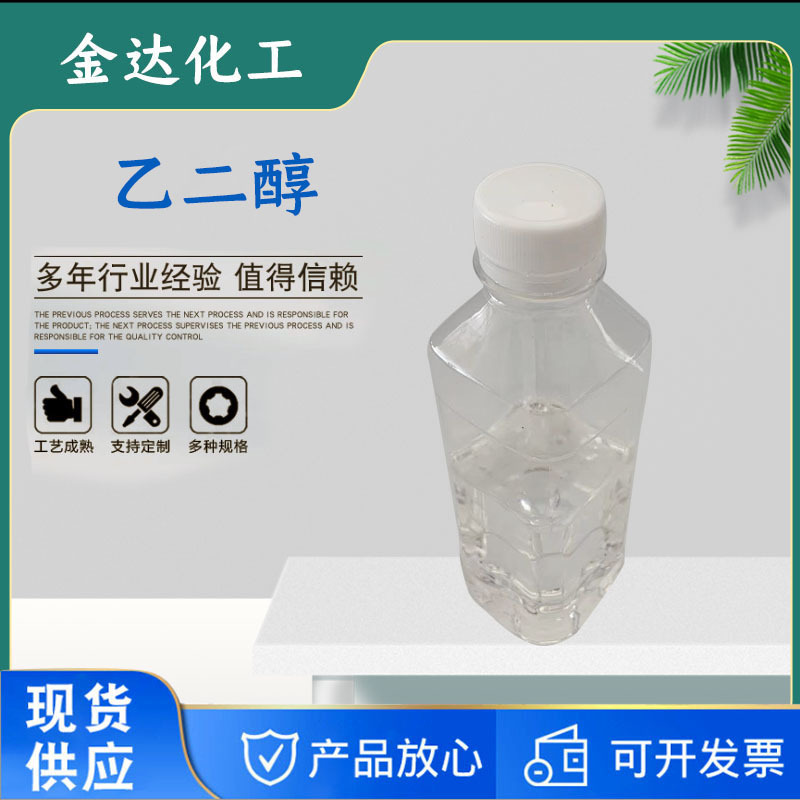 O1CN01ZYDft226fc5fAtN6R_!!2211