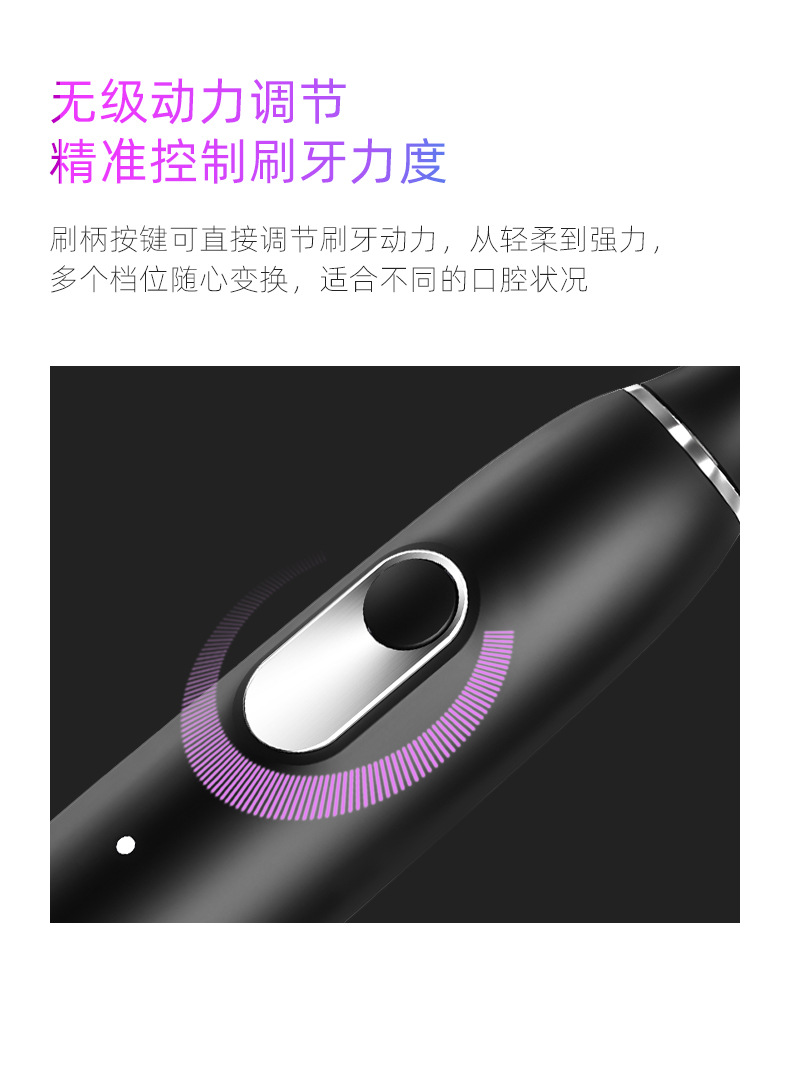 Y5-详情（第二版本）_05