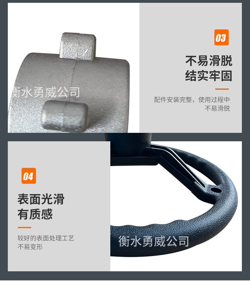 350mm主推详情_07.jpg