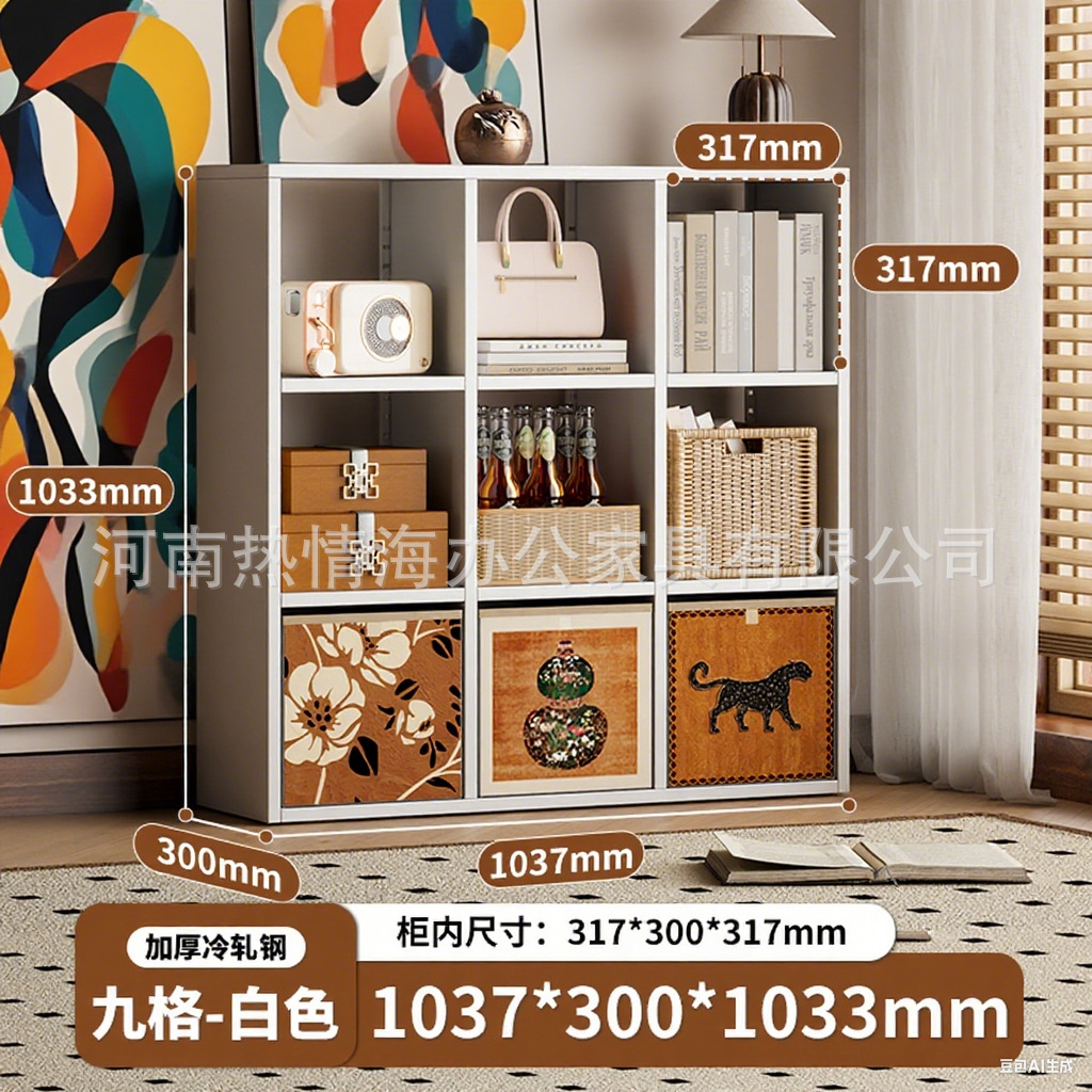 *steel formaldehyde-free *nine-compartment version [without back panel] 9-compartment cabinet white single cabinet