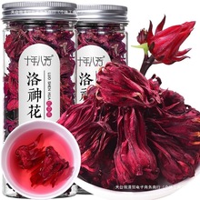 【洛神花茶】整朵玫瑰茄干果脯红桃水果茶花果茶放心购