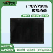 �M�����l110/170W�p�|̫��ܹ���巿܇��늰�̫��ܹ���l늰�