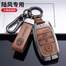 �m����LX7耳�����LX5��܇�b��耳װ���LX5plus耳וr�пۚ���