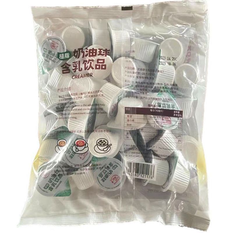 Cream Balls Coffee Creamer 0 Trans Fat, 1 Pack of 40 Individual Packets, Hygienic and Convenient to Use, Wholesale