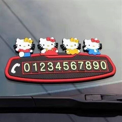 number card, cartoon sun-proof – Sürətlər qutusu və əl tormozu başlıqları - large-set-kt-cat-glow-in-the-dark-parking-card
