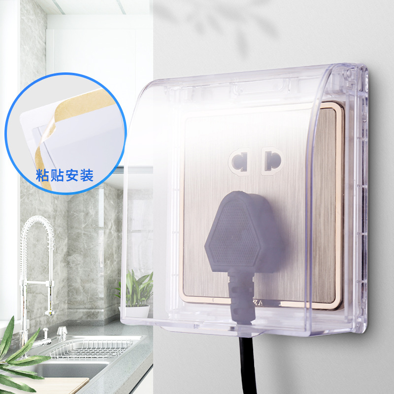 Type 86 splash-proof and waterproof adhesive transparent switch socket protective mask cover punch-free self-adhesive waterproof box