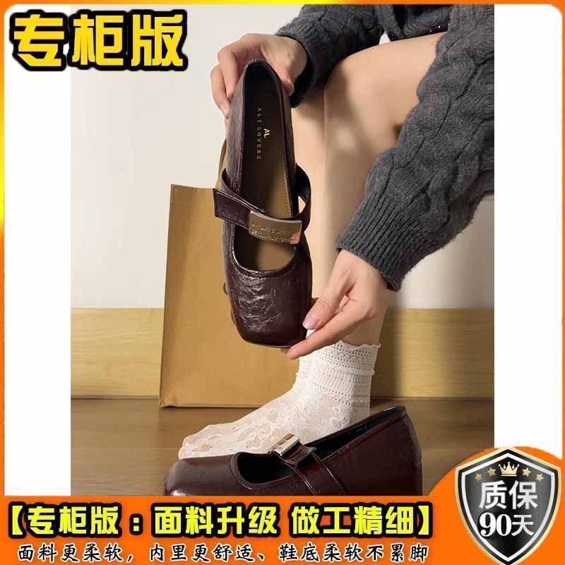 法式黑色内增高玛丽珍单鞋女2025新款仙女风方头一字扣平底小皮鞋|undefined