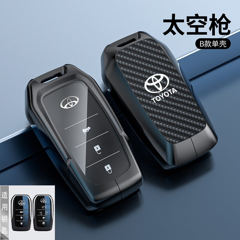 B 스페이스 건 (단일 쉘)