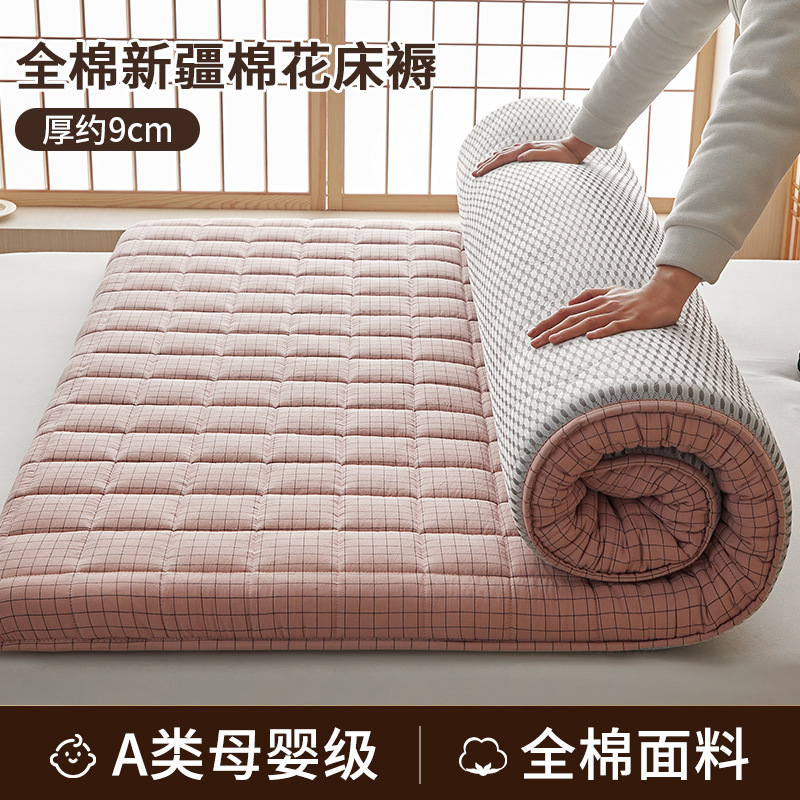 綿マットレスクッション家庭用寝室畳学生寮シングルベッドマットレス底レンタルマット