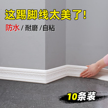 ���_����ճ���N���_���bl��߅�l�T�����b�ڳ�pvc���Ϸ�ˮ����