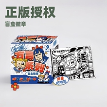 ?POPcPIPIճäл·԰Ԫ߅RF