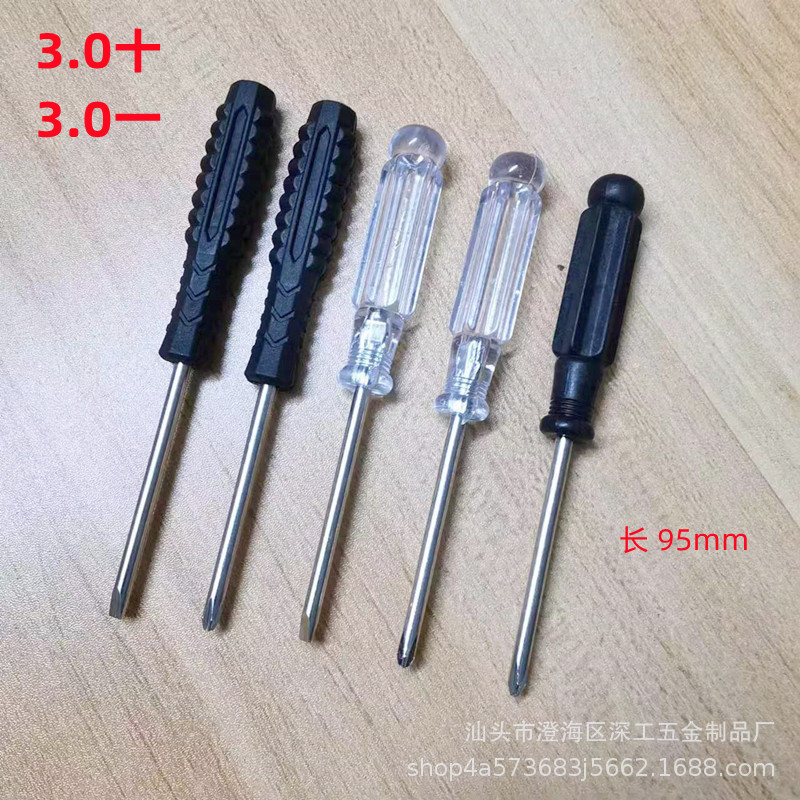 微信图片_20230316033024