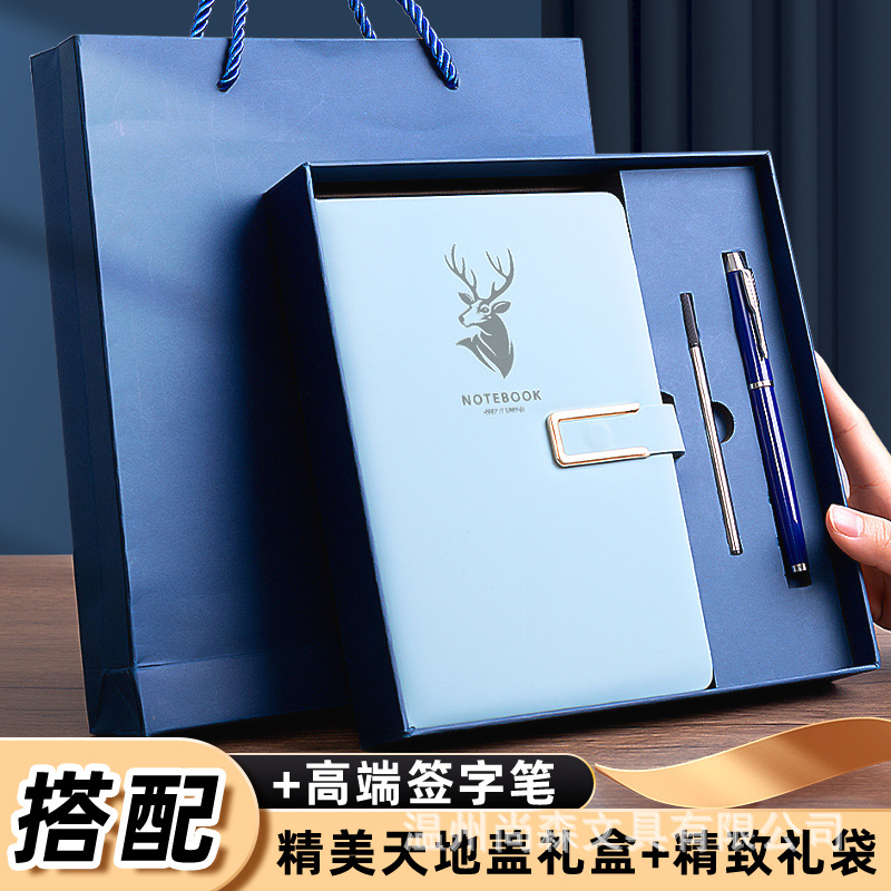 Cuaderno grueso, sentido avanzado, reunión de oficina A5, registro de trabajo, cuaderno de negocios, bloc de notas, caja de regalo