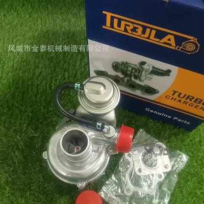 Ve410128 Supercharger Is – Supercharger