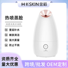 �����ᇊ��Ę����Ę�����F�x���ݟᇊ��Ę���aˮ�沿����KD2331