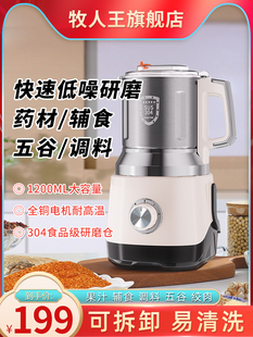 �F؛�������ɝ������ĥ�C���÷���C��ș�Ĵ�ۙC���ĥ�ۙC�Ʊ�