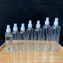 塑料瓶、壶;分装瓶;塑料桶