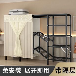 Folding Installation-Free Wardrobe for Home Use, Reinforced Bedroom, Simple, Sturdy, Thickened, Rental Room Steel Frame Storage Wardrobe